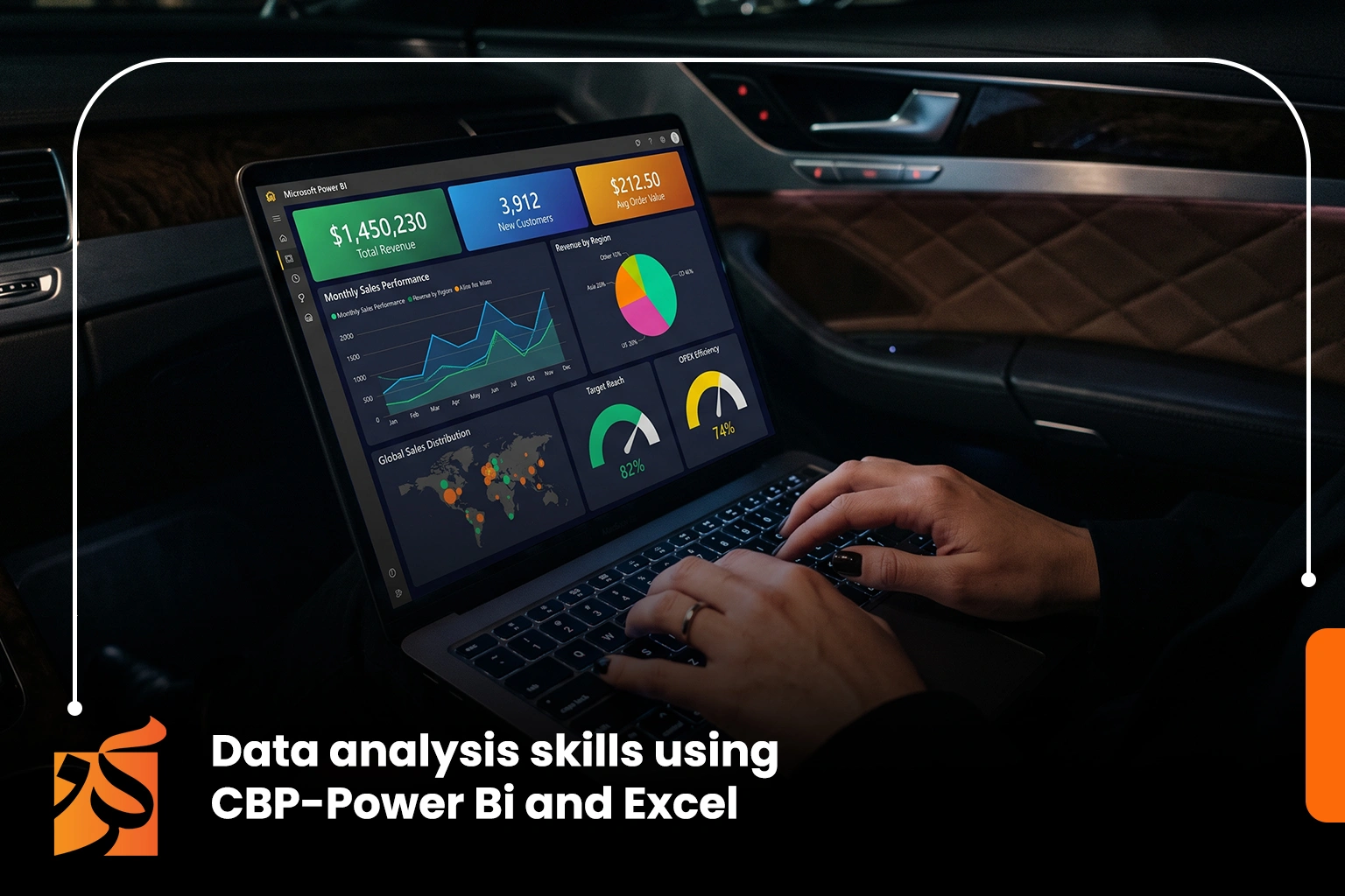  التدريب علي الشهادة الاحترافية CBP-Power Bi and Excel