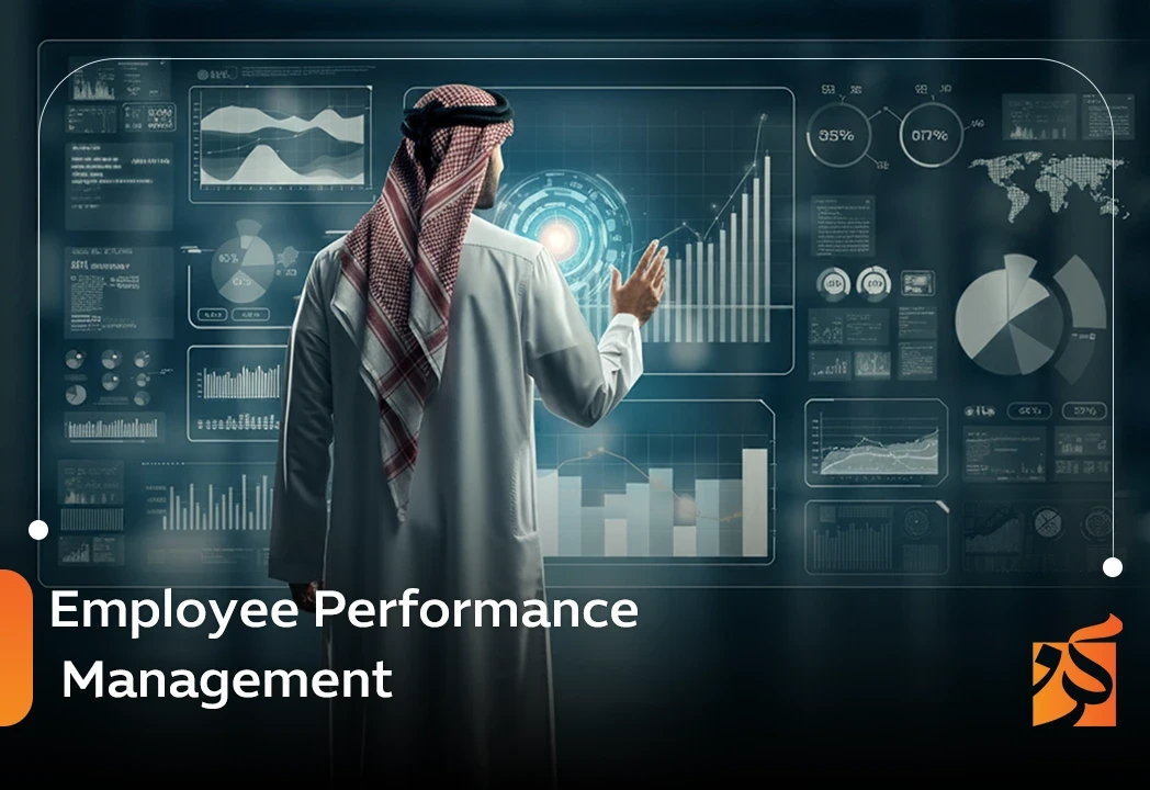 Employee Performance Management