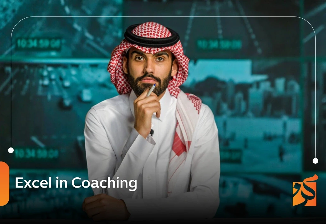 Excel in Coaching