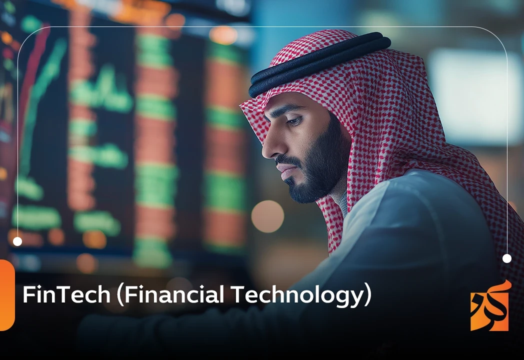 FinTech  (Financial Technology